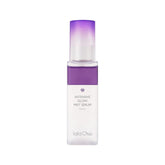 Intensive Glow Mist Serum 100ml